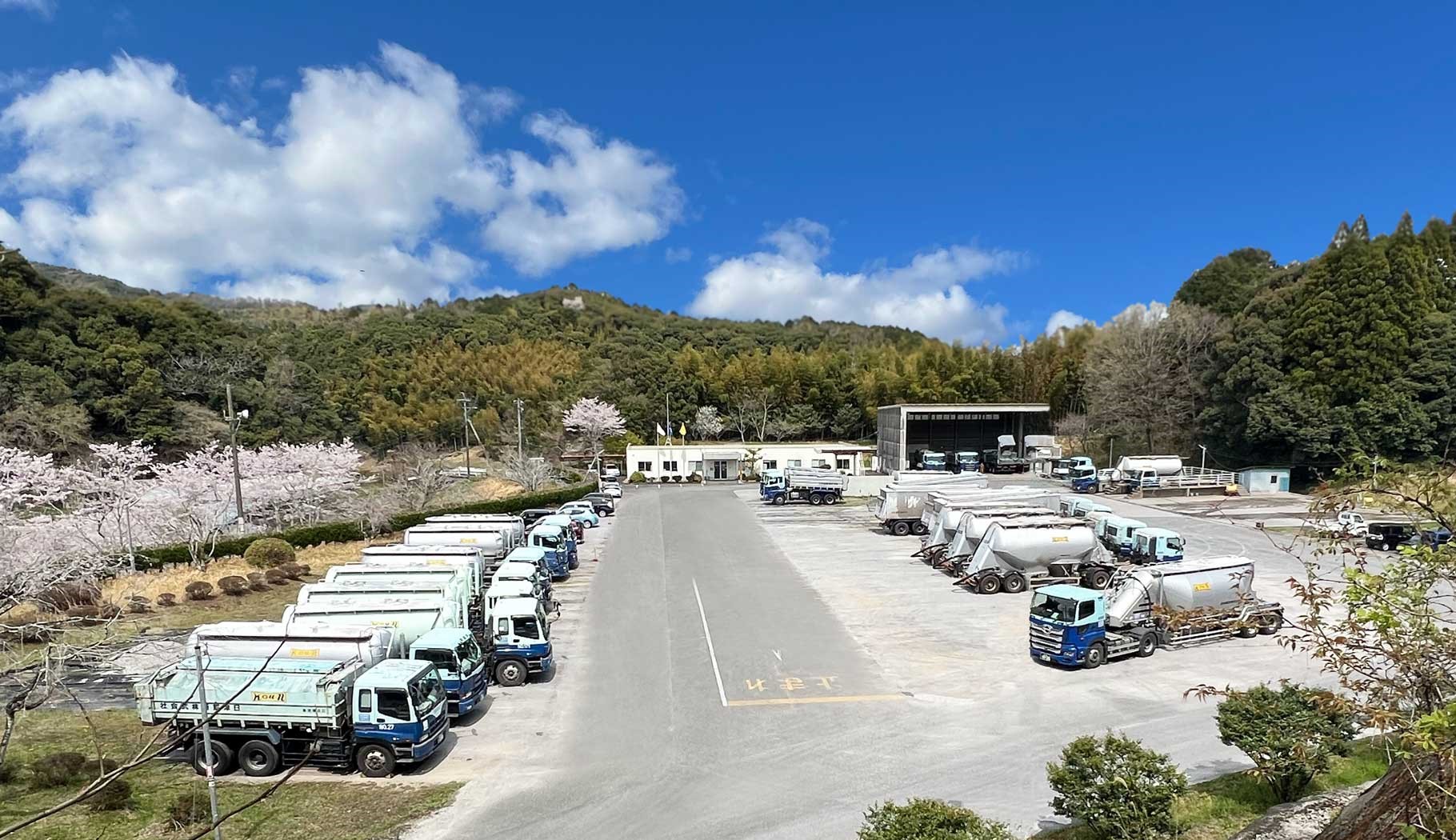 臼津鉱運株式会社